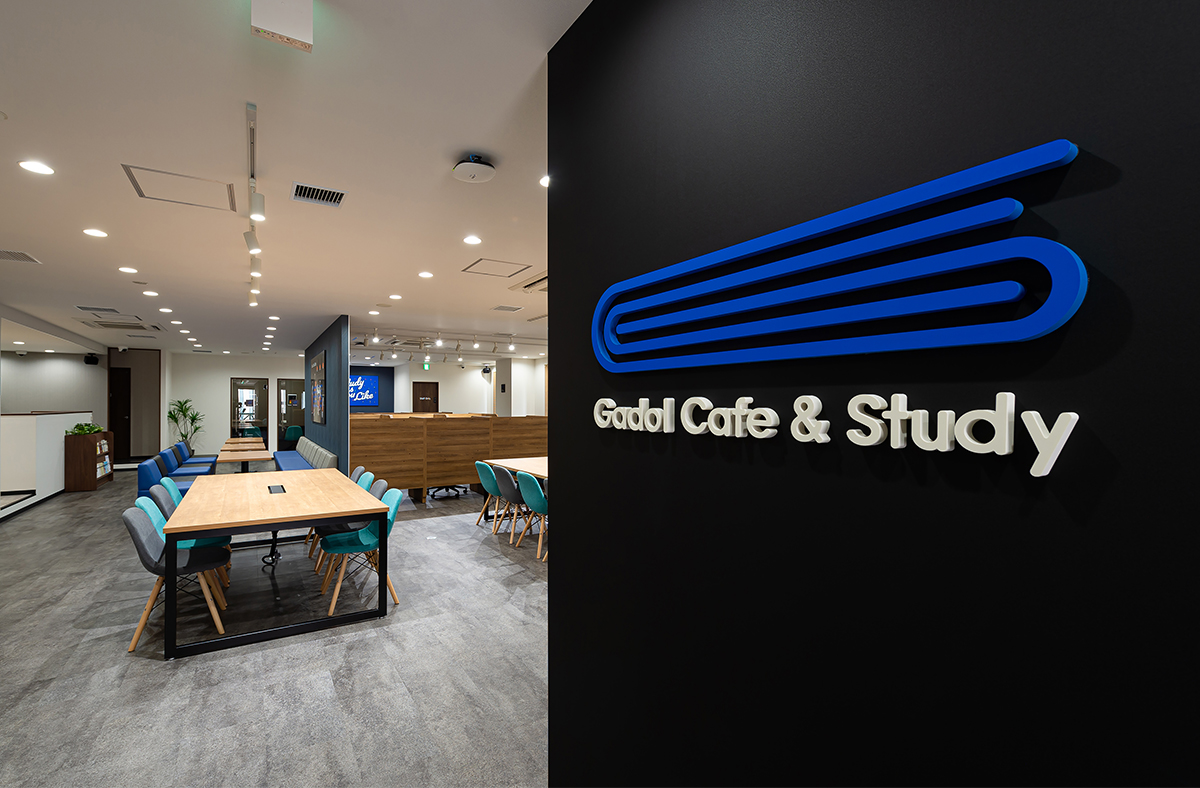 Gadol Cafe&Study神戸三宮